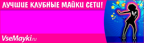 купить футболки шаповалова купить футболки шаповалова