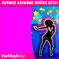 футболки купить санкт петербург