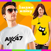 футболки поло купить в розницу